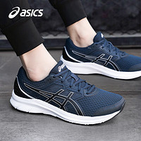 ASICS 亚瑟士 男款跑步鞋 1011B034-401