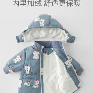 巴厘小猪（BALIPIG）女童夹棉加绒外套秋冬长款儿童衣服洋气婴儿棉衣棉袄加厚宝宝棉服 蓝底矮帽狗 80cm