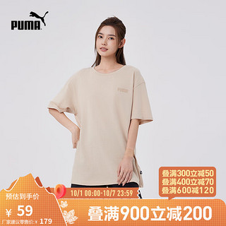 PUMA 彪马 新款女子短袖T恤 683330