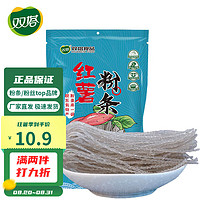 双塔 纯手工地瓜粉条 200g