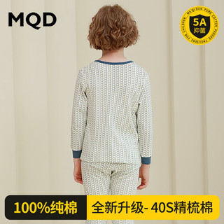 马骑顿 MQD儿童秋衣秋裤套装纯棉男童内衣女童保暖内衣全棉睡衣棉毛衫线衣 蓝色圆圈 120cm 120/60