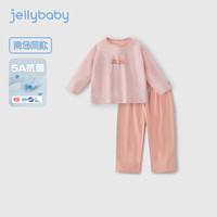 JELLYBABY兄妹款家居服套装男女童圆领印花长袖上衣舒适长裤子睡衣套装秋季 粉色 100cm
