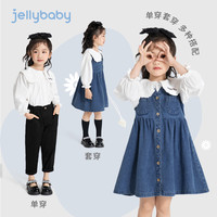 女童连衣裙秋装小女孩衬衫儿童搭配2024衣服柔软牛仔裙子童装