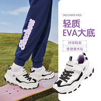 SKECHERS 斯凯奇 女中大童|儿童舒适老爹鞋运动鞋休闲鞋秋冬季