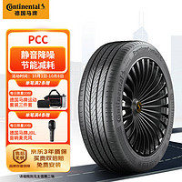 Continental 马牌 德国马牌（Continental）汽车轮胎 235/60R18 103W FR PCC 原配 红旗HS5