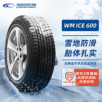 COOPER 固铂 雪地胎/冬季胎/汽车轮胎 235/50R20 104T WM-ICE 600 24年