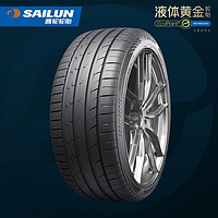 SAILUN 赛轮 液体黄金轮胎US71系列 245/45R20 103Y US71