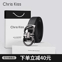 Chris Kiss 皮带男真皮自动扣【专柜礼盒】