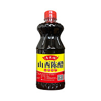 晋泉福 北老陈山西原浆陈醋 800ml