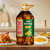 金龙鱼 优选纯香菜籽油5L*1桶装家用商用饭店炒菜油植物健康食用油