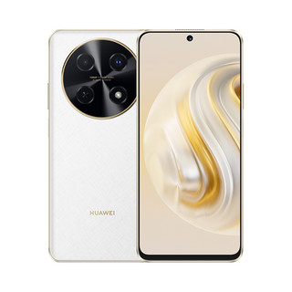 HUAWEI 华为 分期免息/华为畅享70 Pro1亿像素超清影像40W超级快充5000mAh大电池长续航官方正品旗舰店鸿蒙智能手机