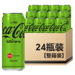 Coca-Cola 可口可乐 泰国进口青柠味无糖可乐汽水碳酸饮料325ml*24罐绿罐装饮料