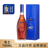 百亿补贴：MARTELL 马爹利 VSOP级名士干邑700ml 法国白兰地洋酒