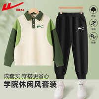 回力童装男童套装2024儿童撞色POLO卫衣时尚秋季女童时髦秋装上衣 绿/H回力绿K-黑/H白回力小K 160cm