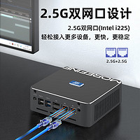 MOREFINE 摩方 S600 酷睿13代 i9-13900H 迷你主机 i9办公家用游戏 minipc 微型小电脑 可扩展2.5机械盘 全新13代i7-13900H 14核 64G+1T PICE4