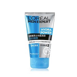 L'OREAL PARIS 巴黎欧莱雅 洗面奶 50ml