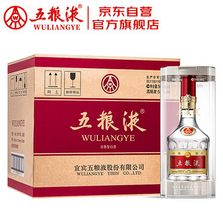 WULIANGYE 五粮液 普五第八代 浓香型白酒 52度 500ml*6瓶 整箱装 送礼囤货佳