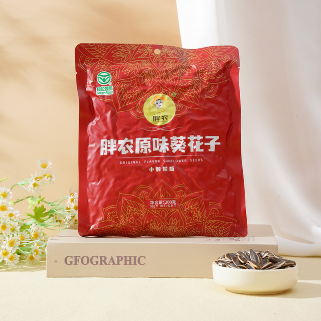 胖农 原味葵花子200g×6袋装 内蒙古特产香瓜子熟瓜籽坚果炒货零食