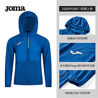 Joma 荷马 男士梭织外套年春夏季新款连帽运动轻薄皮肤衣休闲上衣