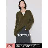 初语蓬松云朵仿貂绒毛衣女2024秋冬新款绿色假两件柔软毛织上衣