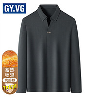 百亿补贴：GY.VG 秋冬季抗菌轻商务休闲海鸥领毛衣男士针织t恤衫