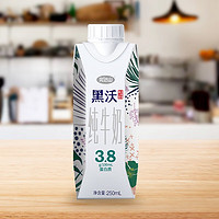 完达山 纯牛奶 黑沃梦幻盖 250ml*10盒