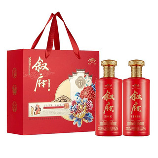 XUFU 叙府 川酒集团叙府礼盒 鉴藏装 浓香型白酒 52度475mL*2瓶