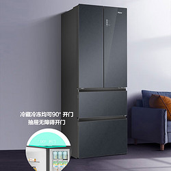 Haier 海尔 冰箱法式多门一级能效智能双变频 409升BCD-409WLHFD7DSR