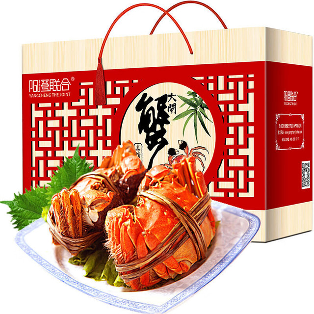 今日必买：阳澄联合 鲜活大闸蟹现货公3.5-3.8两母2.5-2.8两 4对8只生鲜螃蟹中秋礼品盒