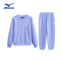 美津浓（MIZUNO）儿童套装卫衣卫裤假两件秋冬宽松户外运动男女童 紫色 165cm (身高160-165cm)