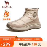 骆驼(CAMEL)加绒保暖止滑厚底城野户外运动雪地靴男 G14W852624