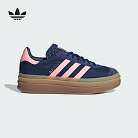 adidas 阿迪达斯 三叶草夏季女鞋GAZELLE BOLD运动鞋休闲鞋IG439