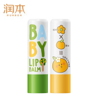 PLUS会员:RUNBEN 润本 儿童润唇膏 4g×2支