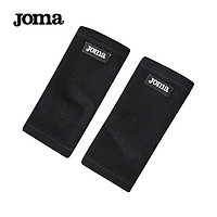 Joma 荷马 24年新款儿童护踝高弹透气脚踝防护关节保护套篮球专业运动