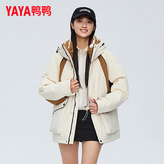 鸭鸭（YAYA）羽绒服女短款2024年冬季新款时尚撞色工装连帽男女保暖情侣外套YY