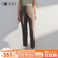 G2000【柔软舒适】G2000女装FW24商场商务通勤九分裤烟管裤西裤 柔软/不易皱-黄褐色烟管裤27寸 30