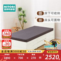 NITORI宜得利家居 家具 日式现代收纳床大容量简约单人双人床 吉欧2 水洗白 大双人