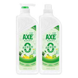 AXE 斧头 柠檬鸭屎香洗洁精 1.01kg*2瓶