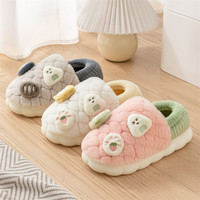 TZLDN 棉拖鞋女秋冬季2024家居室内防滑毛绒包跟棉鞋男款