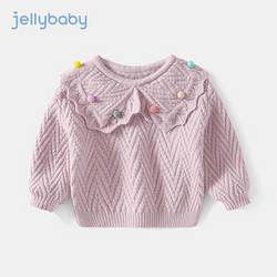 jellybaby 杰里贝比 2023年秋冬新款女童套头翻领毛衣 紫色 120