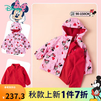 迪士尼（Disney）迪士尼童装儿童冲锋衣迪士尼宝宝米奇卡通外套大衣
