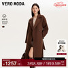 VEROMODA毛呢大衣女2024秋冬新款纯绵羊毛双排扣系带显瘦双面呢 可可色 160/80A/S