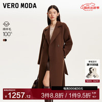 VEROMODA毛呢大衣女2024秋冬新款纯绵羊毛双排扣系带显瘦双面呢 可可色 160/80A/S