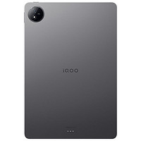 iQOO Pad Air新款平板电脑pad air绘画办公高性能平板电脑