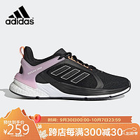 阿迪达斯 （adidas）时尚潮流运动舒适透气休闲鞋女鞋 36.5码uk4码