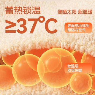 回力童装男童秋装2024儿童薄绒双切线裤子秋冬款女童加绒保暖长裤 【复合奥利绒】藏蓝/H白回力小K 120cm