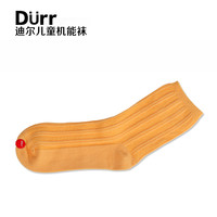 Durr 迪尔 儿童机能袜男女童袜春秋薄款松口新生儿宝宝袜子竹纤维袜