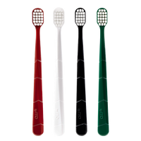 byITO ITO艾特柔宽头牙刷*4支 成人高密度软毛细微刷毛清洁 组合装手动