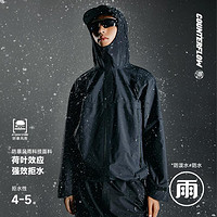 LI-NING 李宁 CF溯万龙甲冲锋衣24款男女防风透湿防暴雨户外登山服