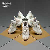 限尺码：Reebok 锐步 男女鞋DMX 1200撞色拼接经典舒适运动休闲老爹鞋 GV9293 中国码:35(23.3cm),US:4.5